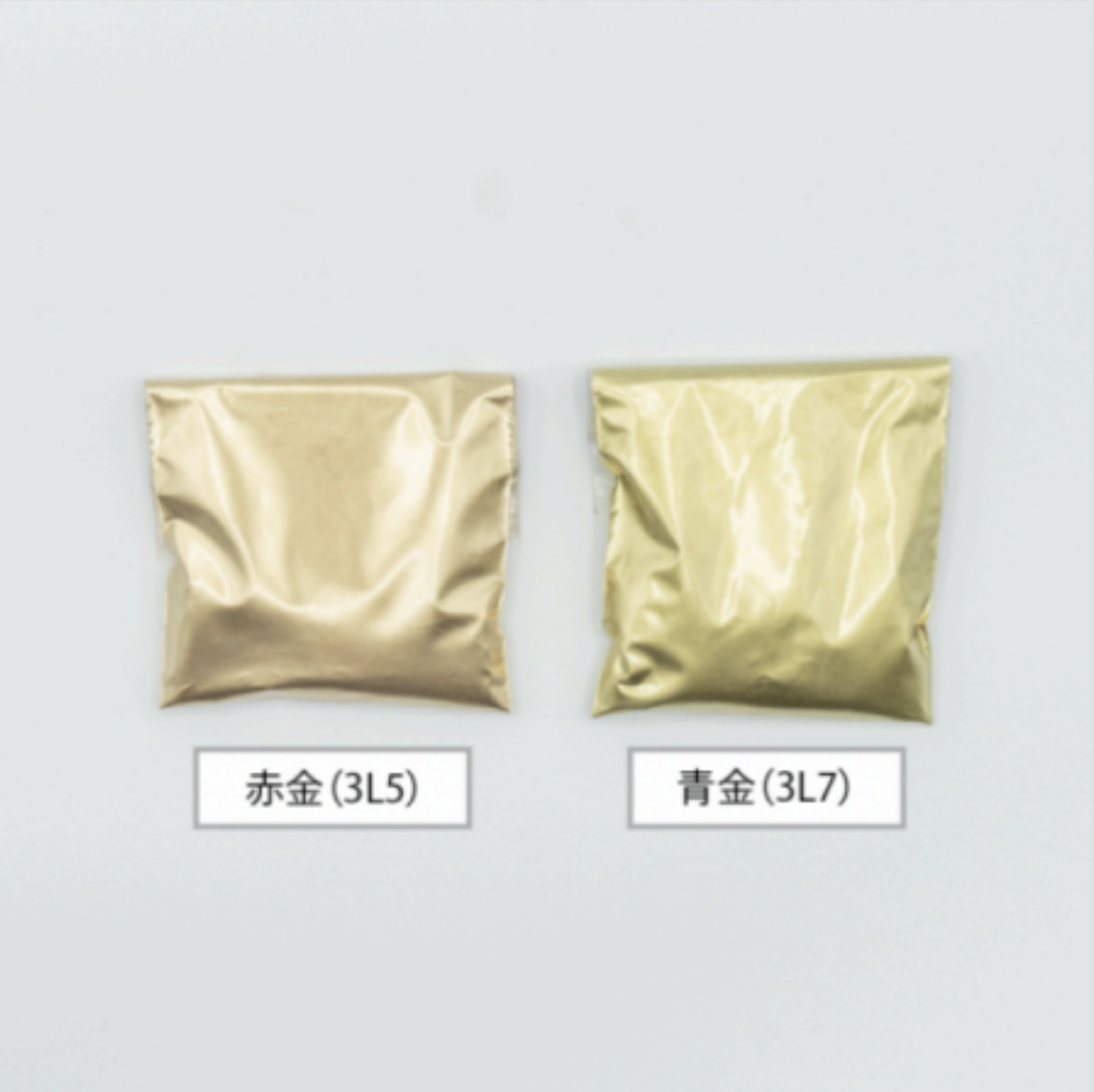 Brass Powder (Reddish gold・bluish gold) 40g/ブロンズパウダー(真鍮 Brass Powder (Reddish gold・bluish gold) 40g/ブロンズパウダー(真鍮