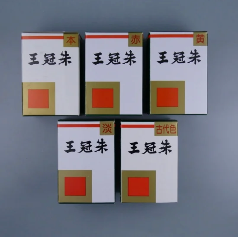 Ronbin　清　大清道光年製銘　一対　薄胎　黄釉墨彩　山水梅型茶碗　茶碗 Ronbin 清 大清道光年製銘 一対 薄胎 黄釉墨彩 山水