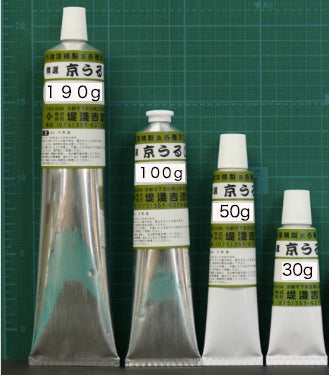 半艶上朱合(Hantsuya Jou Syuai)China-made