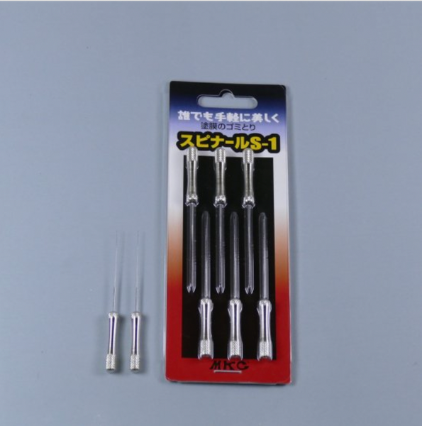 Spinal S-1/スピナールS―1