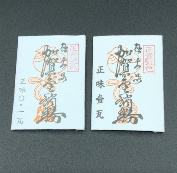 Gold powder(Matte)1g/0.1g   本金消粉 1g / 0.1g(一号色)