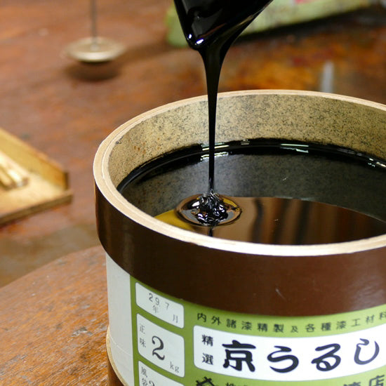 光琳 上黒呂色(Kourin Jou KuroRoiro)China-made