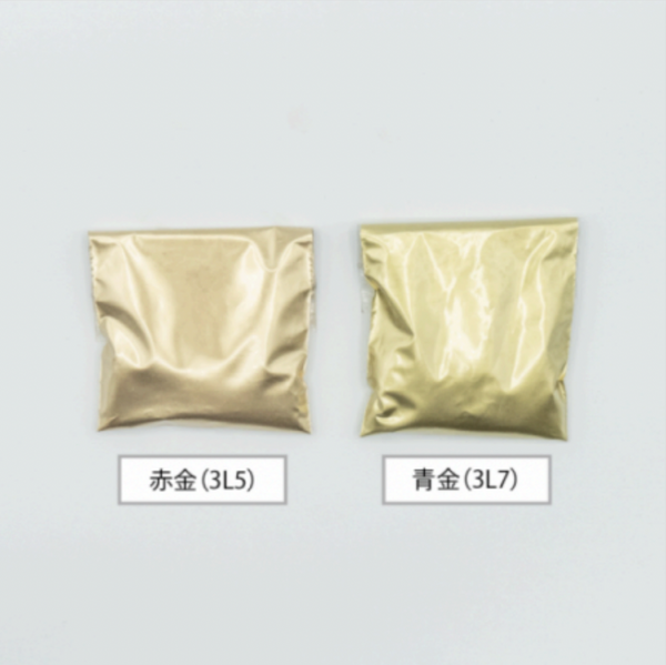 中塚金属 洋金粉　ブロンズパウダー E7 1kg（青金）日本製 Brass Powder (Reddish gold・bluish gold) 40g/ブロンズパウダー(真鍮