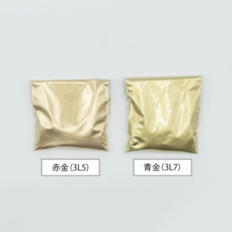 Bronze powder (Reddish gold・bluish gold) 40g/ブロンズパウダー(真鍮粉)赤金・青金40g