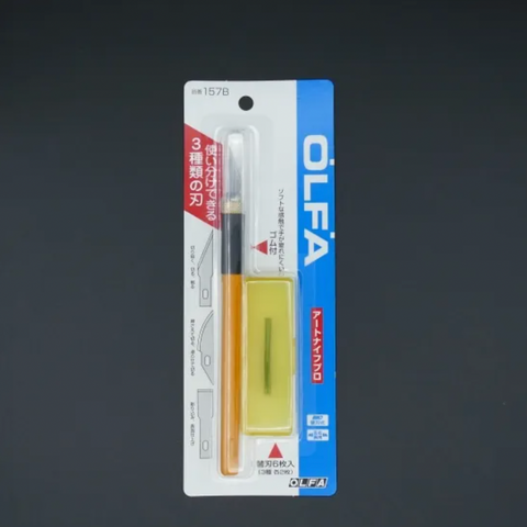 OLFA Art Knife Pro/オルファ アートナイフ プロ