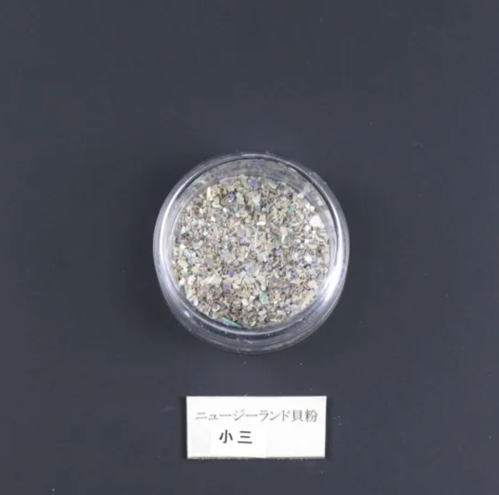 Shell from New Zealand (syoo-san, small grain) / ニュージーランド貝粉　小三