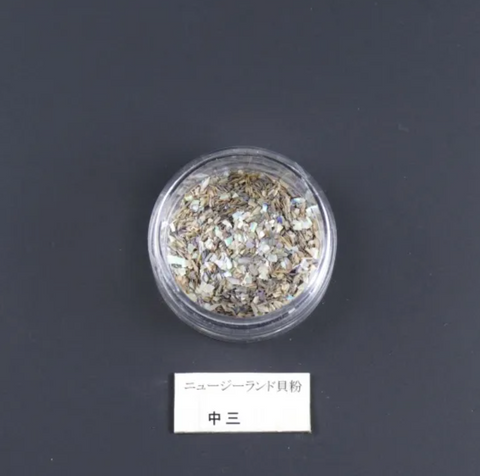 Shell from New Zealand ( middle grain) / ニュージーランド貝粉　中三