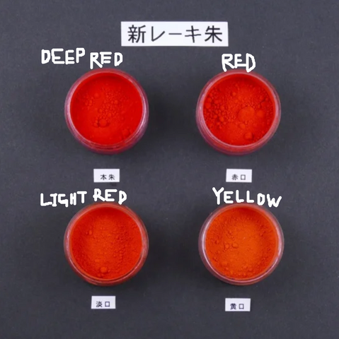 New Pigment Colour 'Red Shades' (Deep Red/Red/Yellow/Light Red)　新レーキ朱 本朱・赤口・黄口・淡口