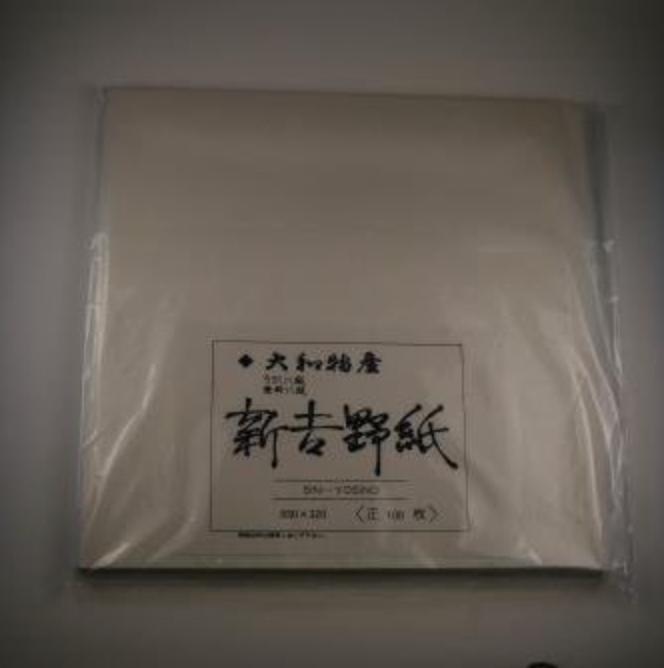 Yoshino lacquer paper(square)/新吉野紙 (尺角判)