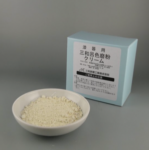 Sanwa Roiromigakiko (Color:Cream)/三和呂色磨粉　クリーム