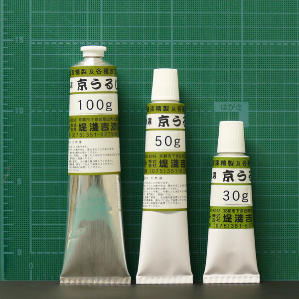 ガラス漆　塗立梨子地(Nuritate, Oil Glossy, Nashiji Urushi for Glass Base)