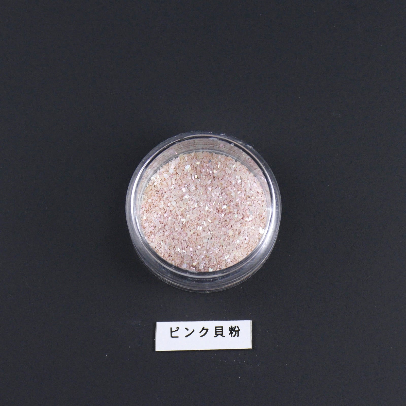 Pink shell powder (small grain)/ピンク貝粉 小三 – Urushi Tsutsumi
