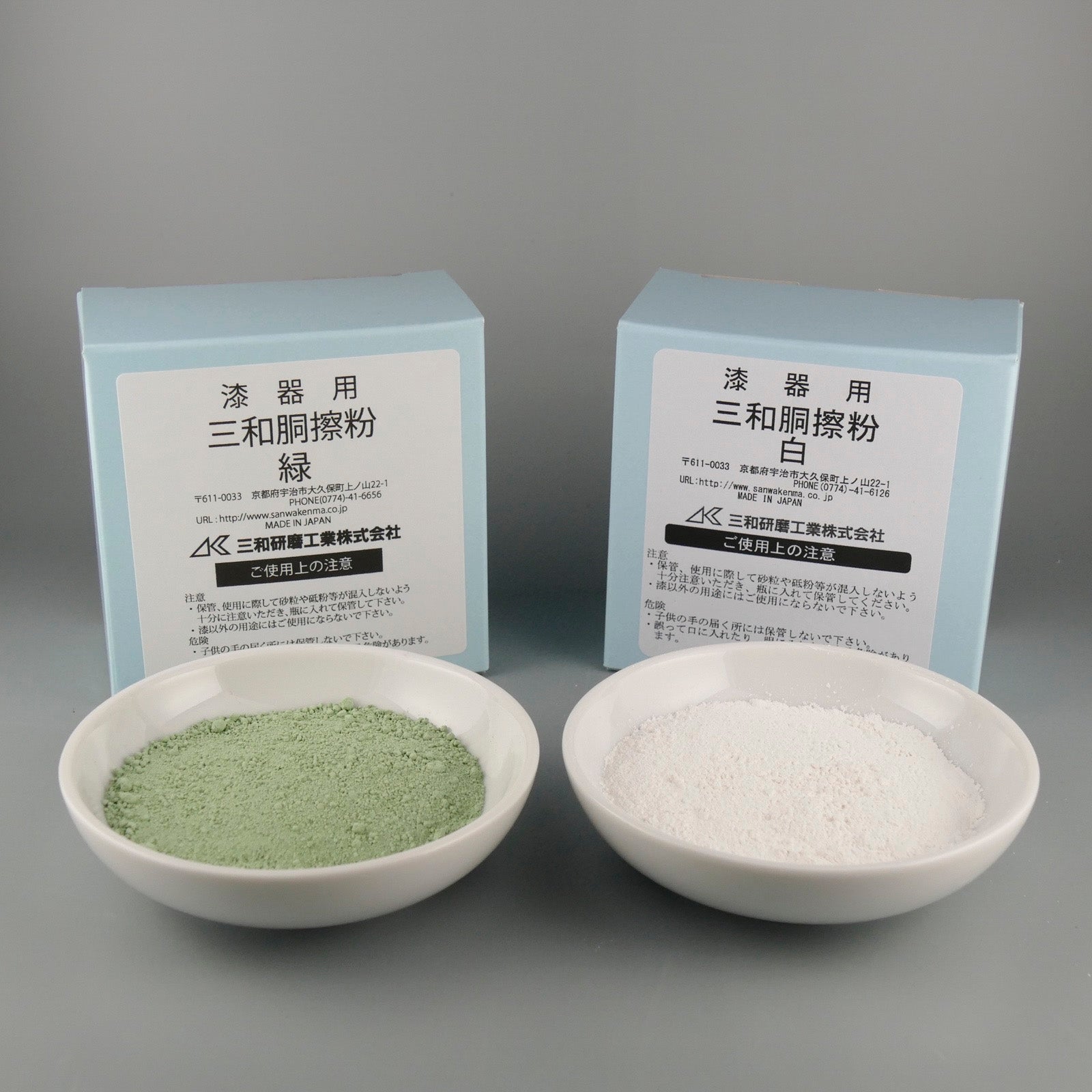 Sanwa Douzuri abrasive powder/三和胴摺粉
