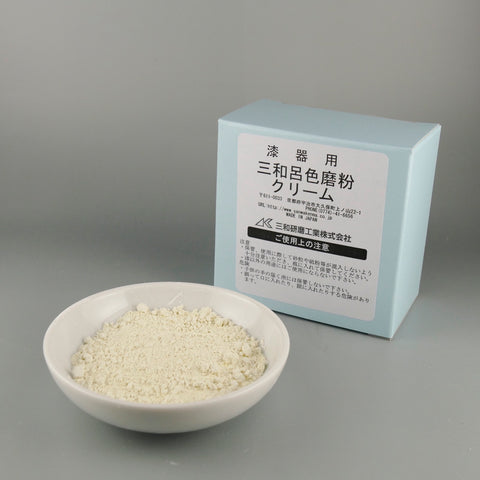 Sanwa roiro abrasive powder (cream)/三和呂色磨粉　クリーム